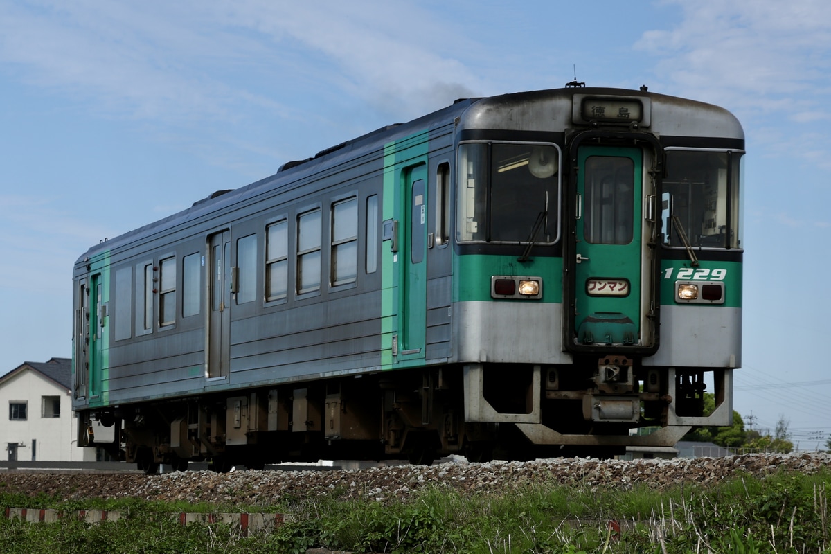JR四国 徳島運転所 1200形 1229