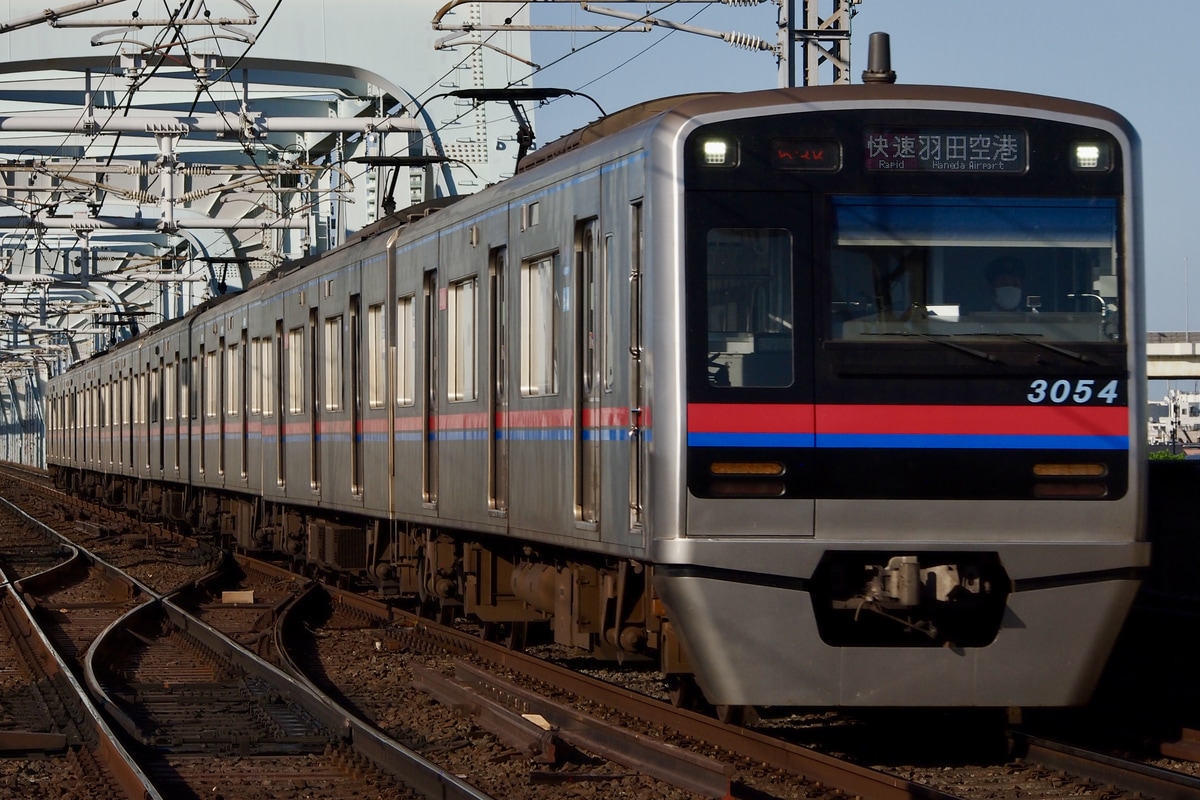 京成電鉄 宗吾車両基地 3000形 3054F