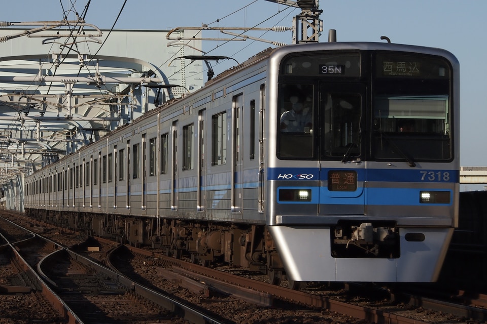 北総7300形7318編成<br class="br-sp" />(7318F)の写真