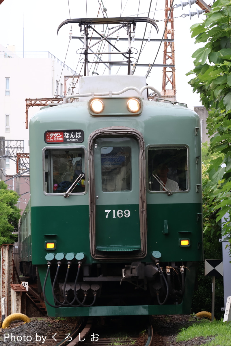 南海電気鉄道 住ノ江検車区 7100系 7169F