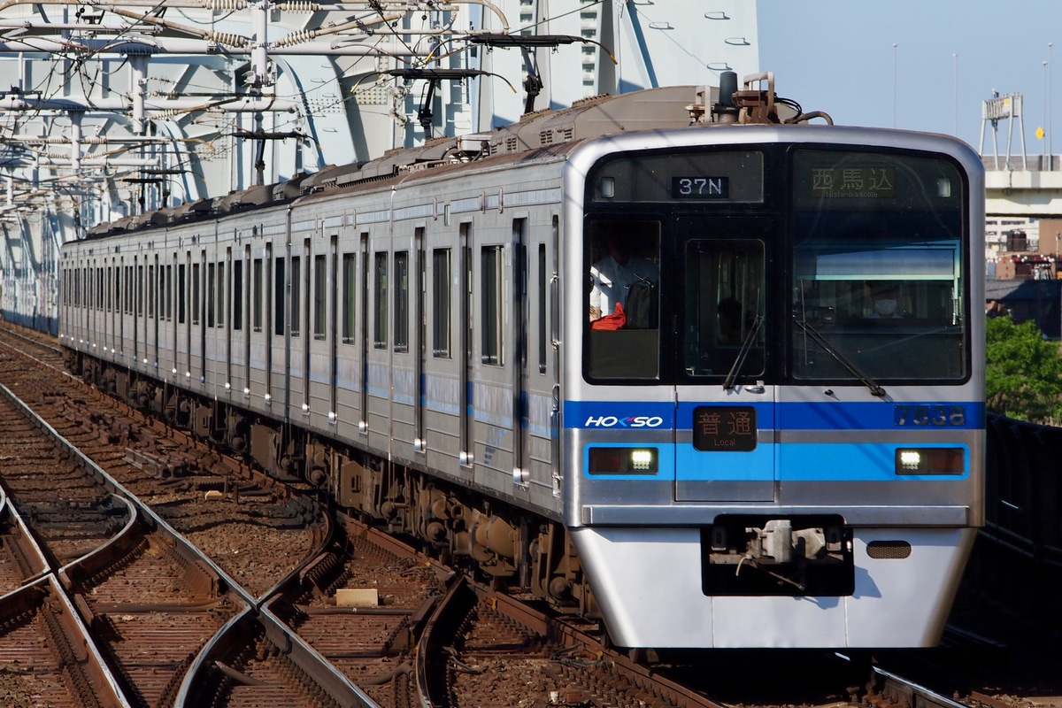北総鉄道 印旛車両基地 7300形 7838F