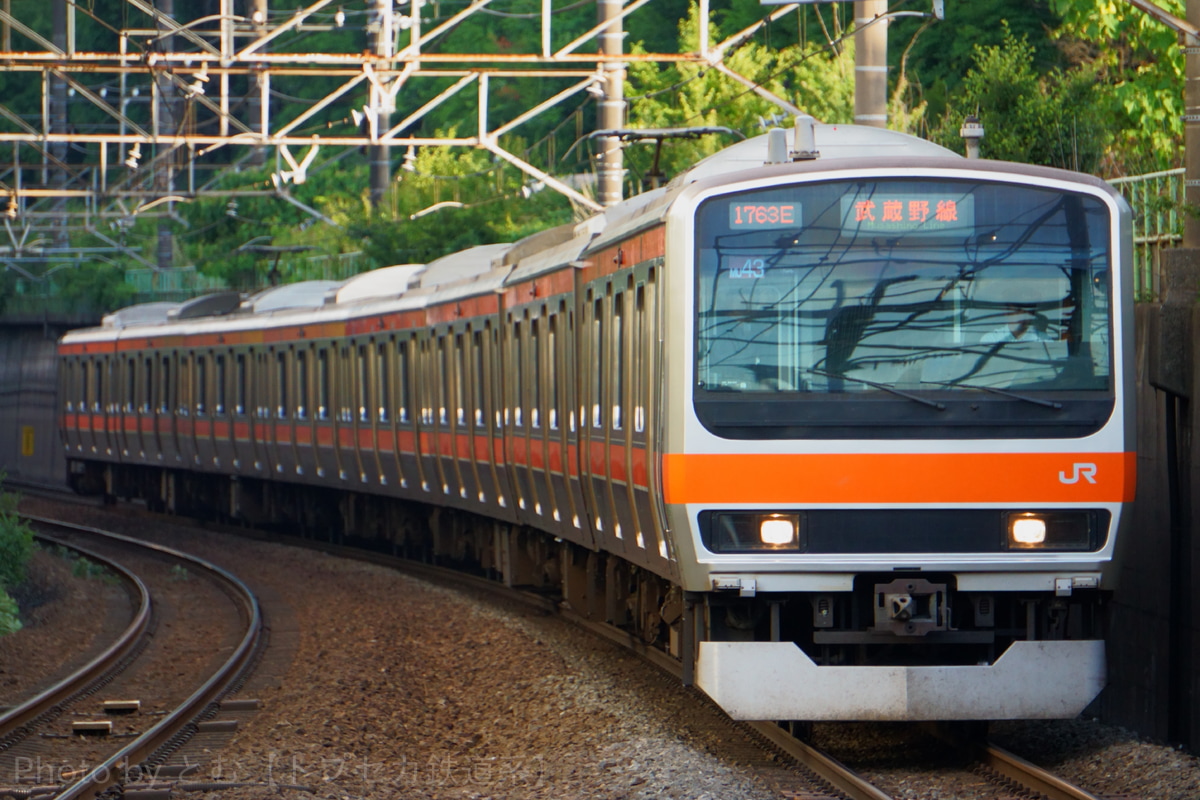 JR東日本 京葉車両センター E231系 ケヨMU43編成