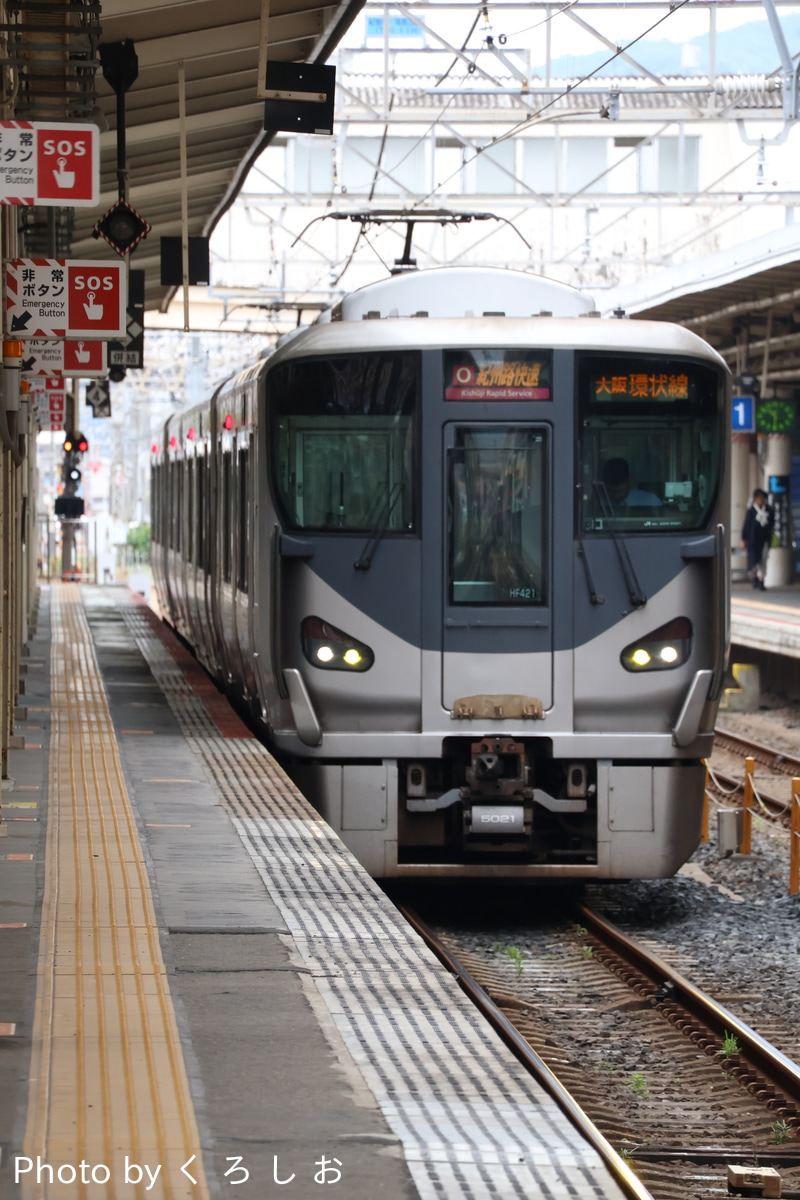 JR西日本 吹田総合車両所日根野支所 225系 HF421編成