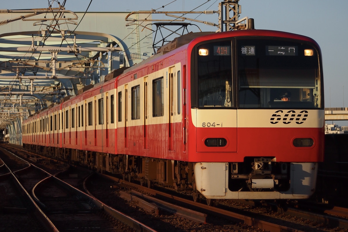 京急電鉄 久里浜検車区 600形 604F