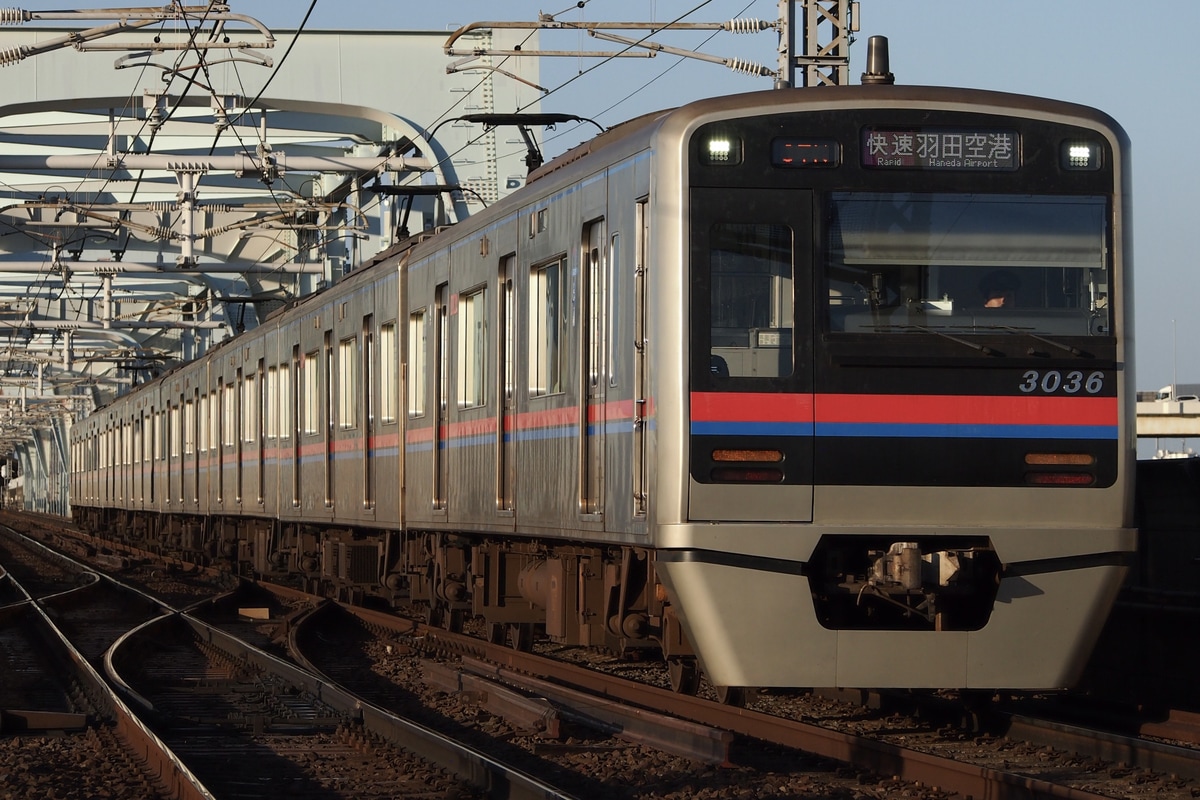 京成電鉄 宗吾車両基地 3000形 3036F