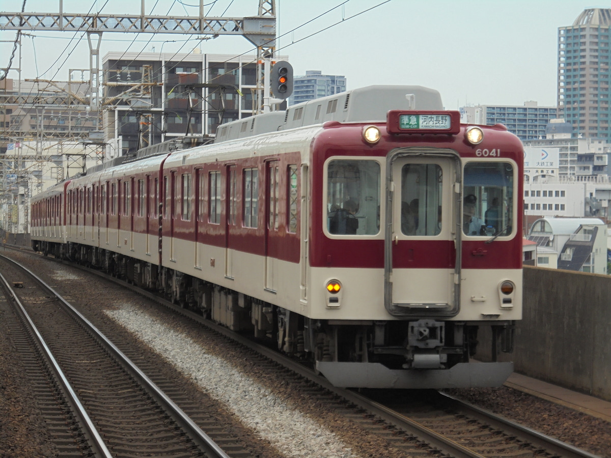 近畿日本鉄道 古市検車区 6020系 C41