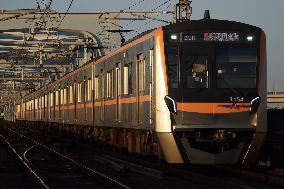 京成電鉄 宗吾車両基地 3100形 3154F