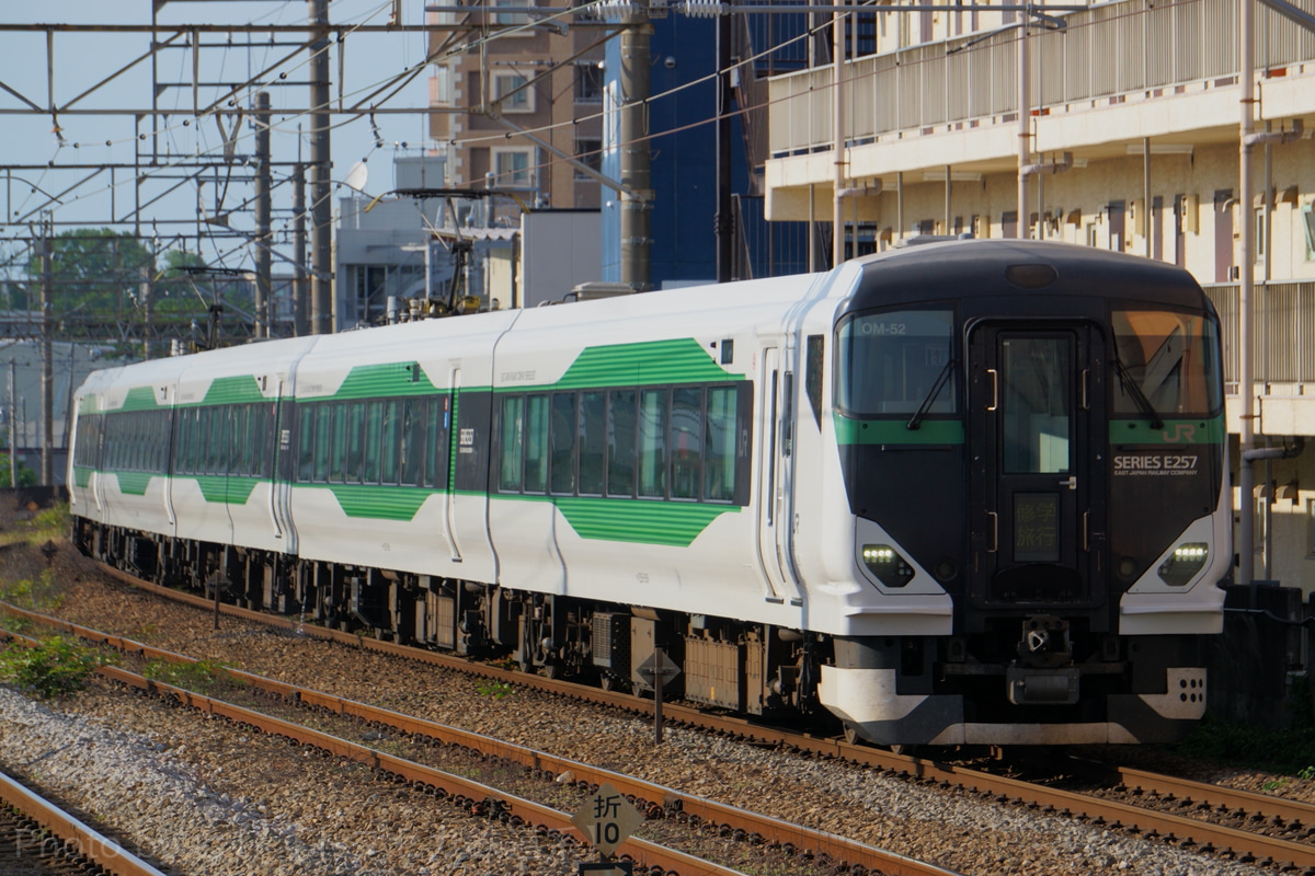 JR東日本 大宮総合車両センター東大宮センター E257系 オオOM-52編成