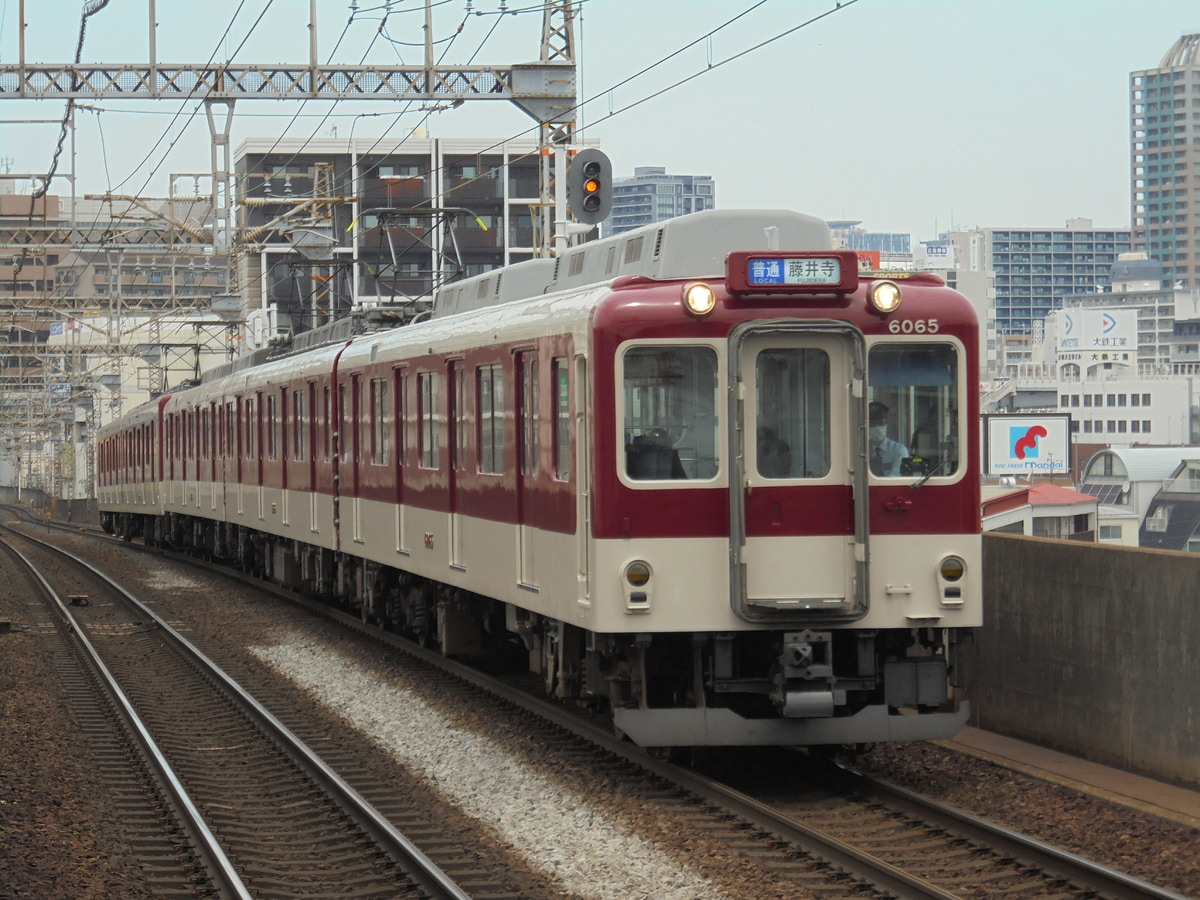 近畿日本鉄道 古市検車区 6020系 C65
