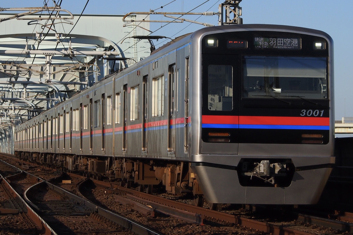 京成電鉄 宗吾車両基地 3000形 3001F