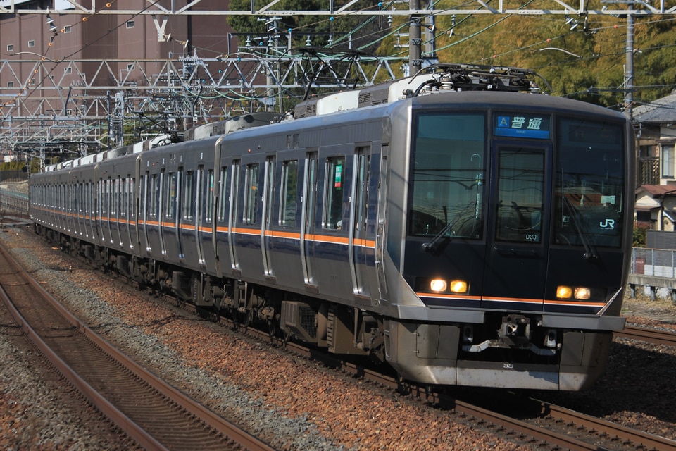 JR西321系D33編成の写真