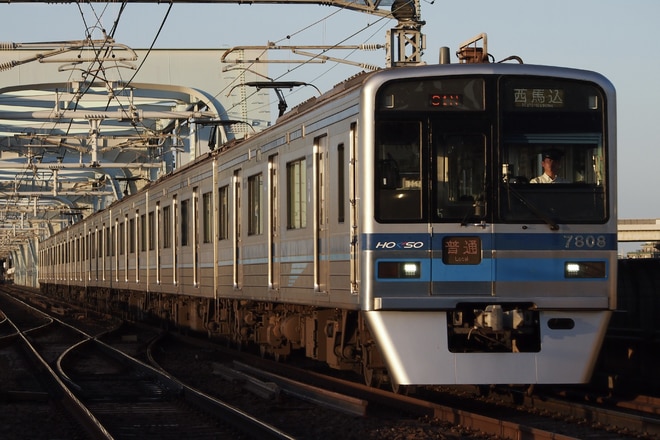 北総鉄道