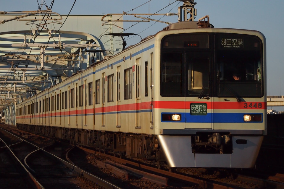 京成3400形3448編成<br class="br-sp" />(3448F)の写真