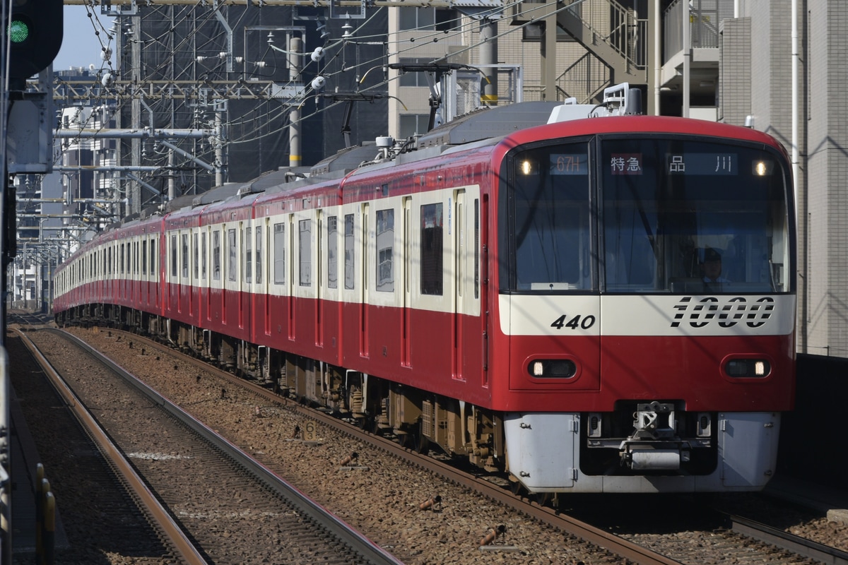 京急電鉄  新1000形 1437編成