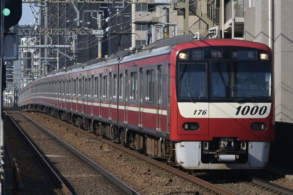 京急新1000形1169編成<br class="br-sp" />(1169F)(1169-)の写真