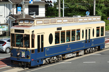 東京都交通局9000形9002を飛鳥山～王子駅前間で撮影した画像