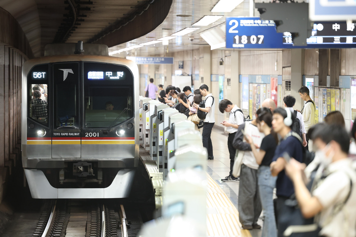東葉高速鉄道  2000系 2101F