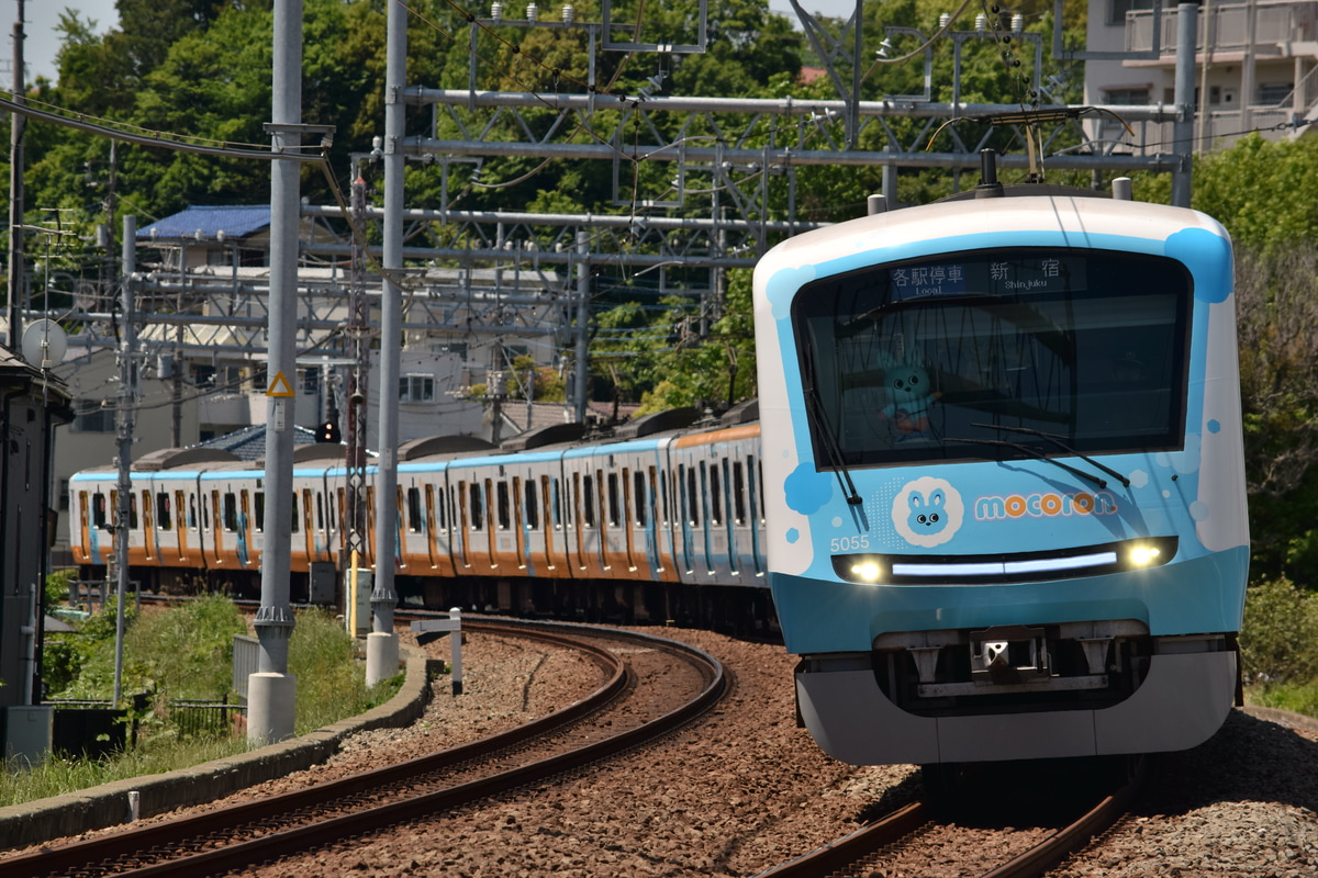 小田急電鉄 喜多見検車区 5000形 5055F