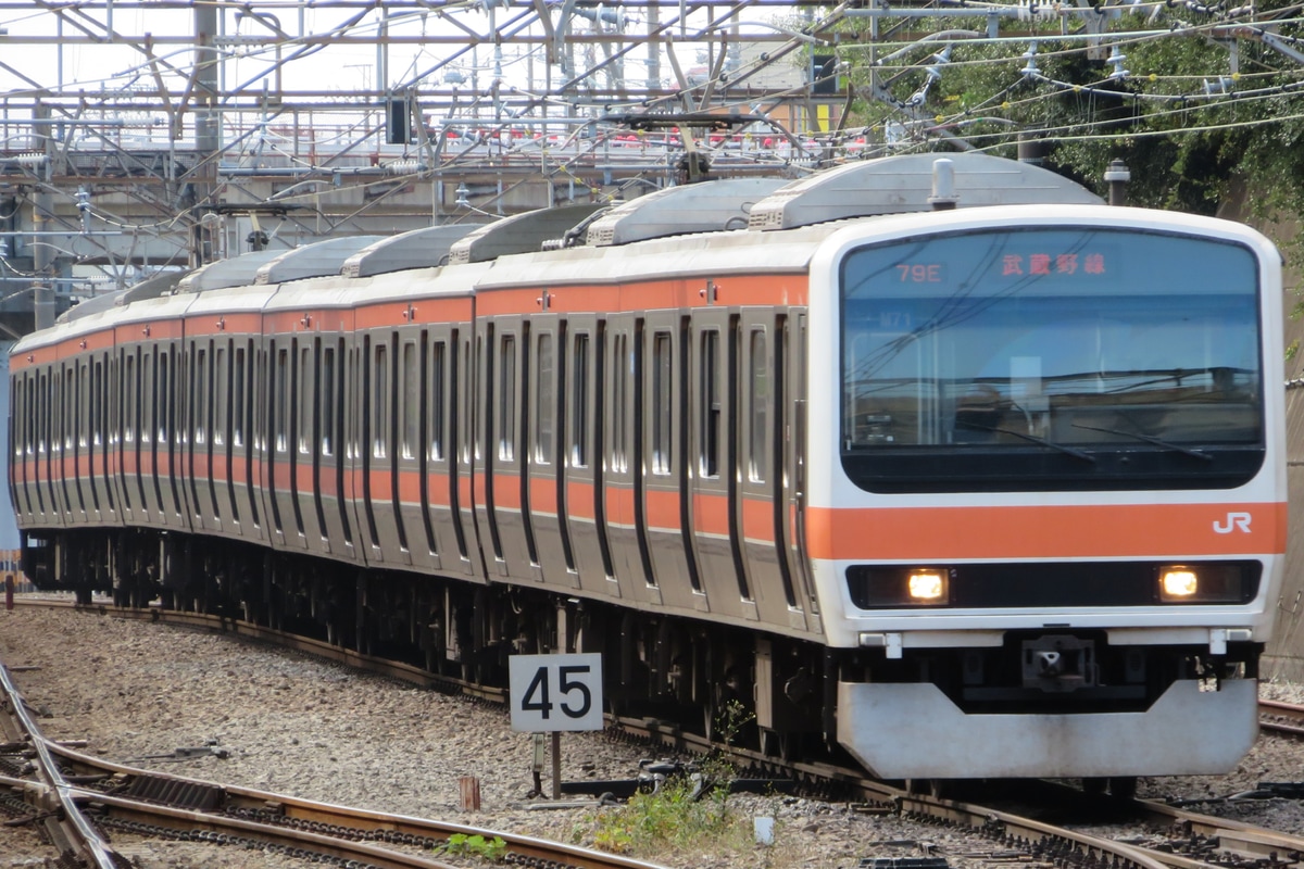 JR東日本 京葉車両センター 209系 ケヨM71編成