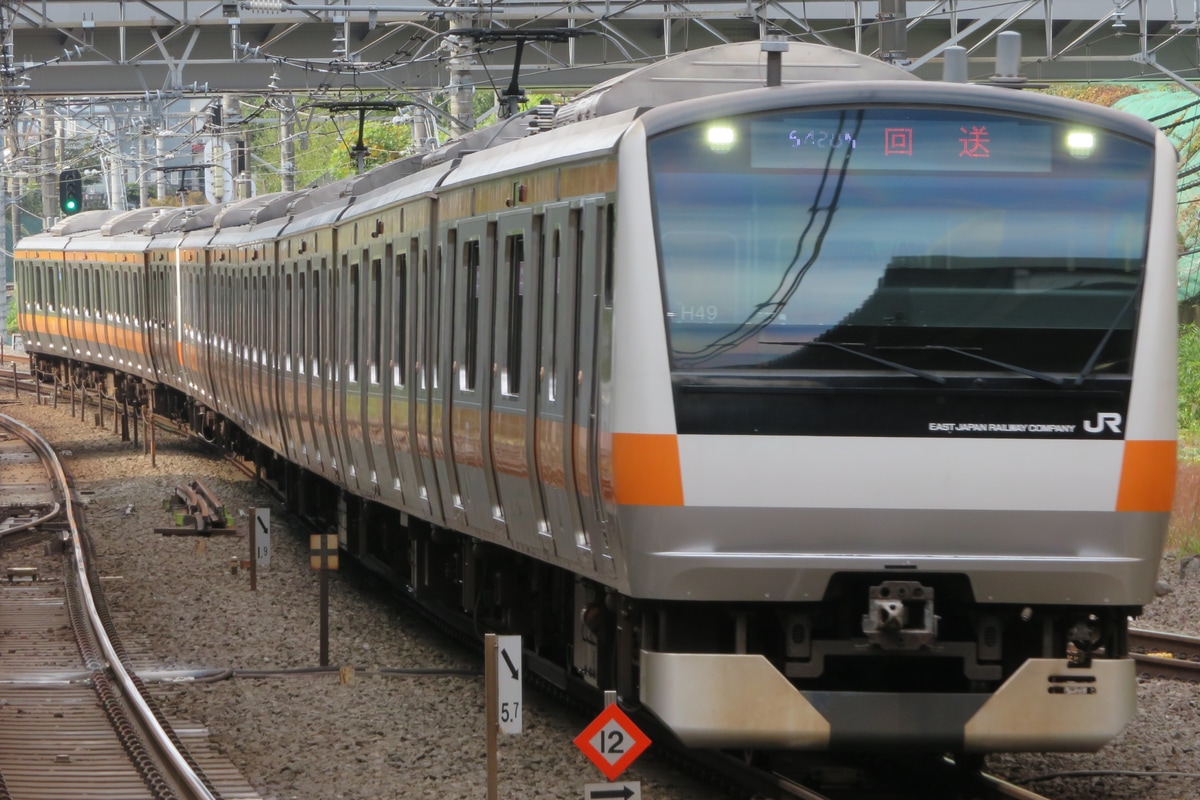 JR東日本 豊田車両センター本区 E233系 トタH49編成