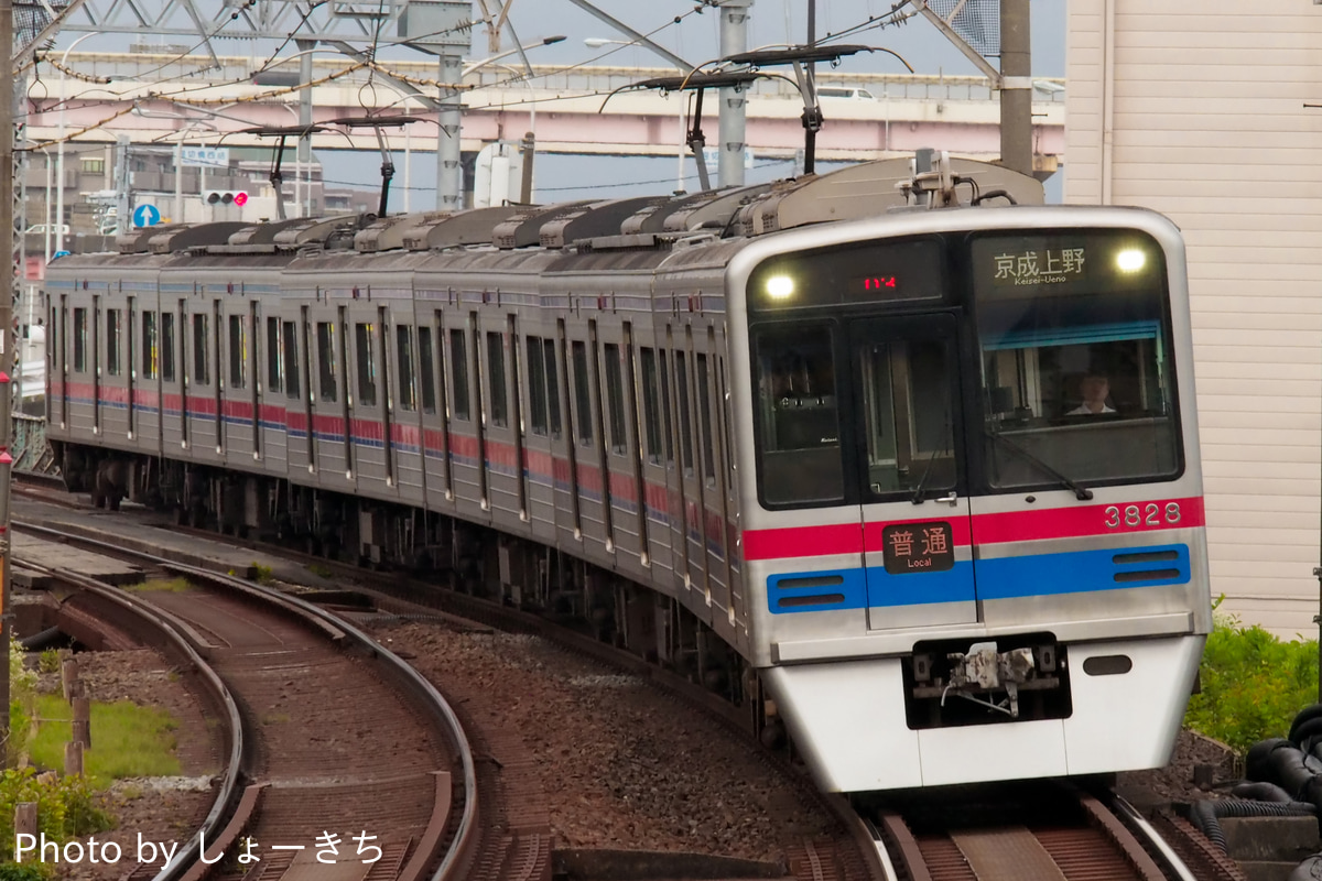 京成電鉄 宗吾車両基地 3700形 3828F