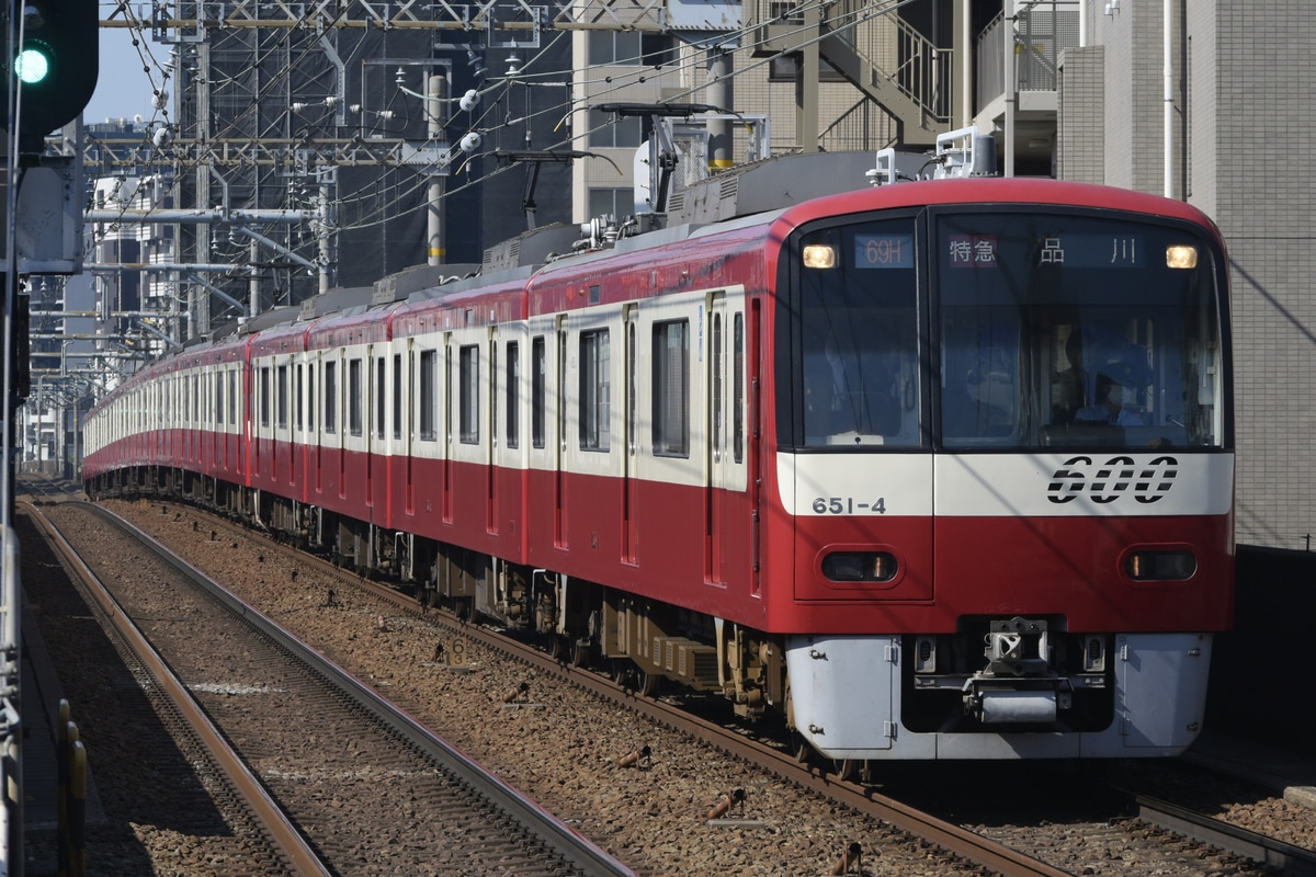 京急電鉄  600形 651編成