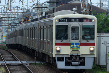 by快速田町行き