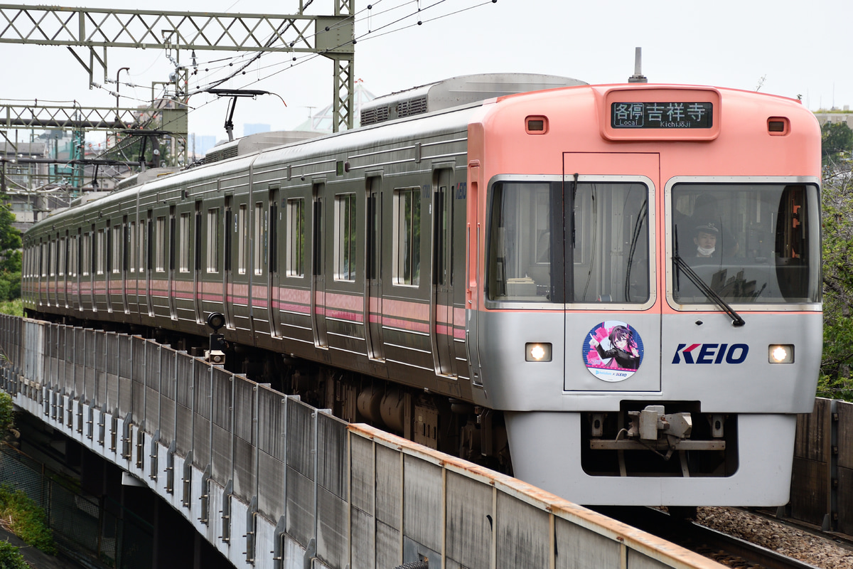 京王電鉄 富士見ヶ丘検車区 1000系 1753F
