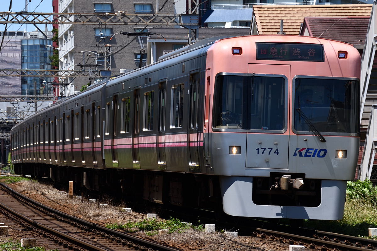 京王電鉄 富士見ヶ丘検車区 1000系 1774F