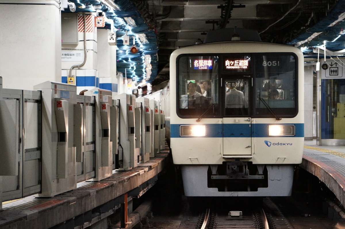 小田急電鉄  8000形 8051f