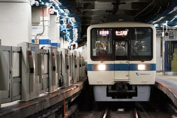 小田急電鉄  8000形 8051f