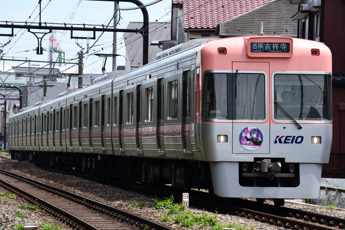 京王電鉄 富士見ヶ丘検車区 1000系 1753F