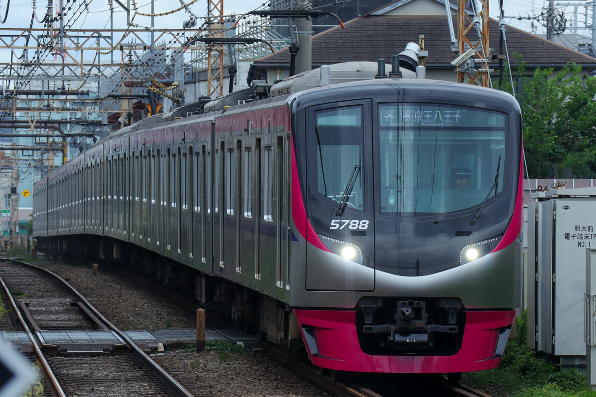 京王電鉄  5000系 5738F