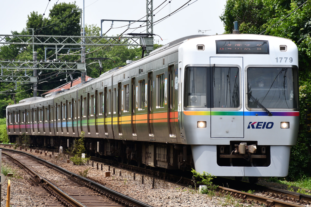 京王電鉄 富士見ヶ丘検車区 1000系 1779F