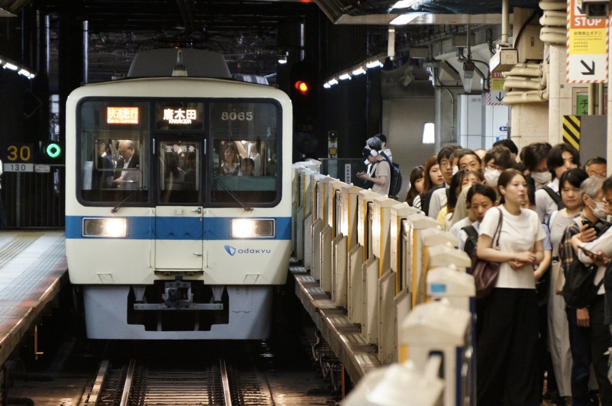 小田急電鉄  8000形 8065f
