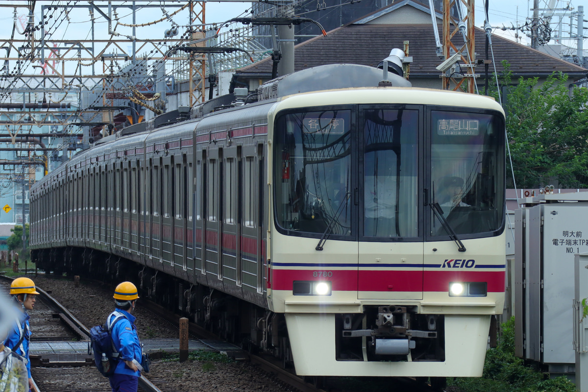 京王電鉄  8000系 8730F