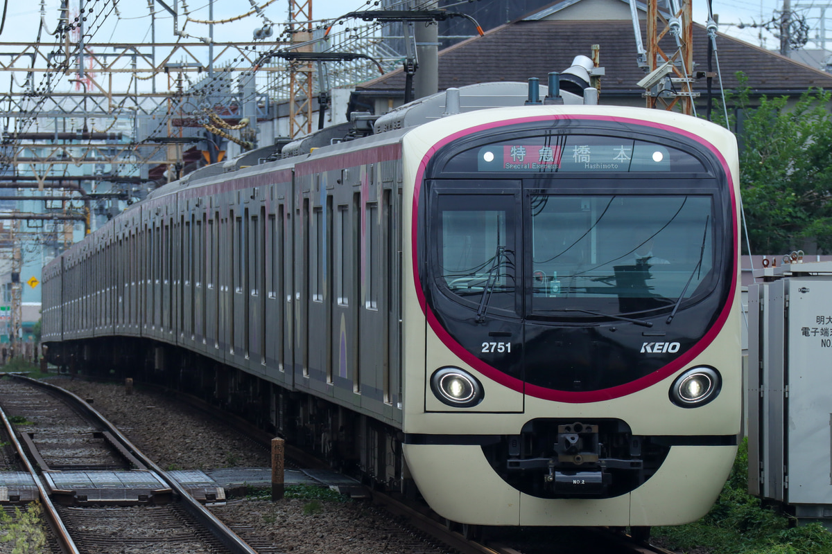 京王電鉄  2000系 2701F