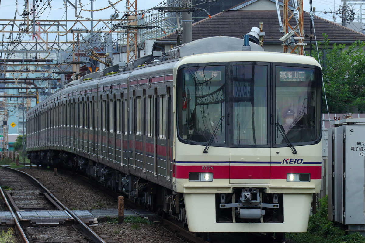 京王電鉄  8000系 8721F