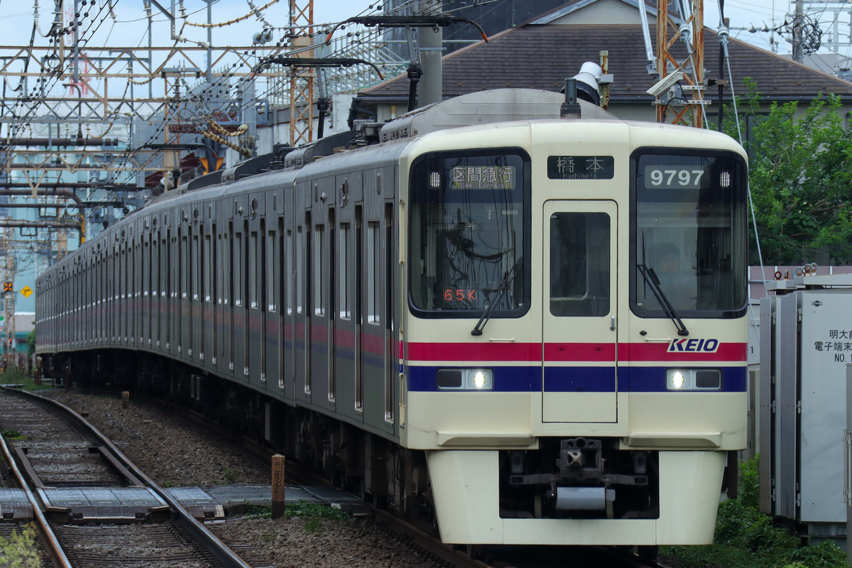 京王電鉄  9000系 9747F