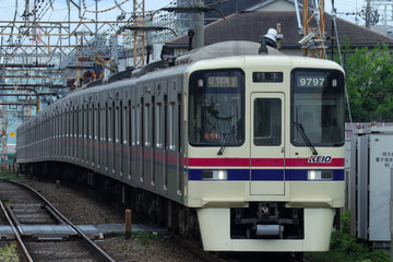 by快速田町行き