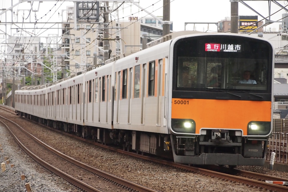 東武50000系51001F<br class="br-sp" />(51001編成)の写真
