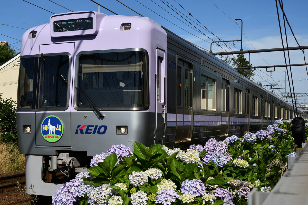 京王電鉄 富士見ヶ丘検車区 1000系 1755F