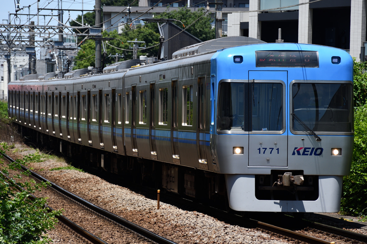 京王電鉄 富士見ヶ丘検車区 1000系 1771F