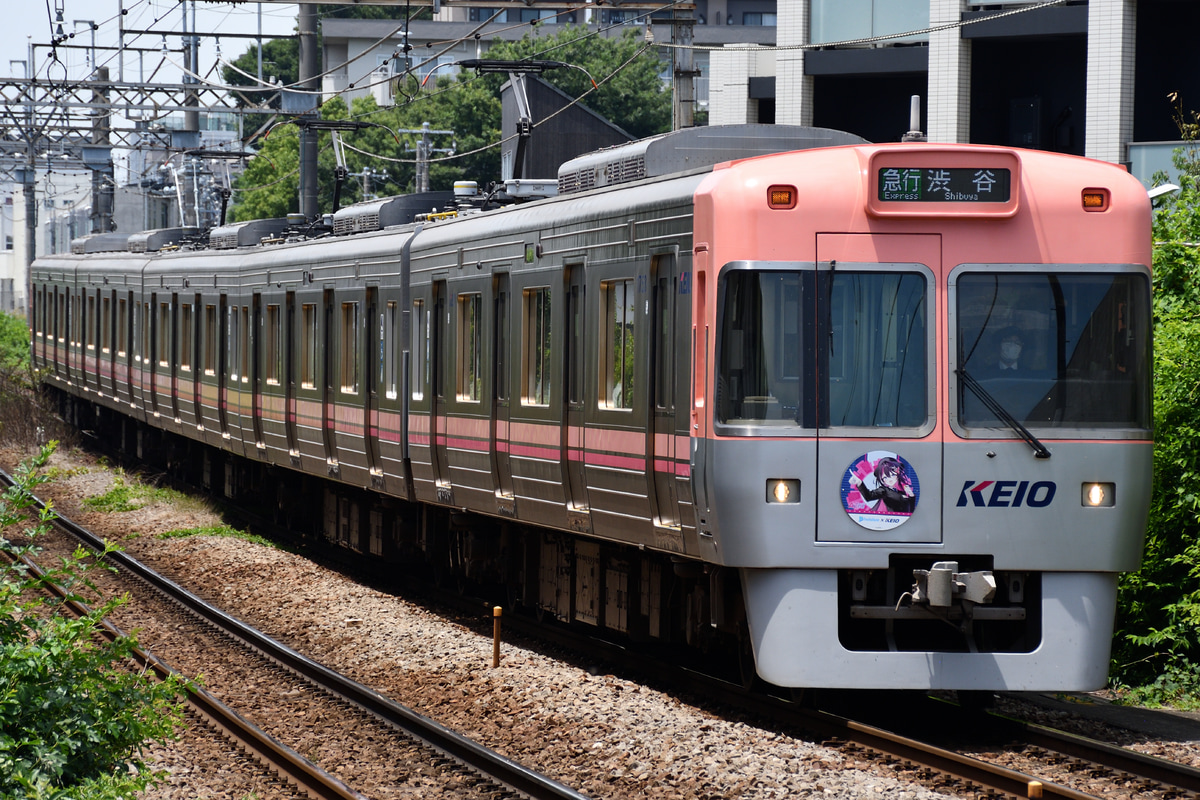 京王電鉄 富士見ヶ丘検車区 1000系 1753F