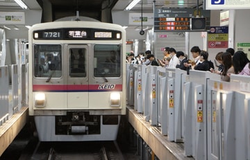 京王電鉄  7000系 7721f