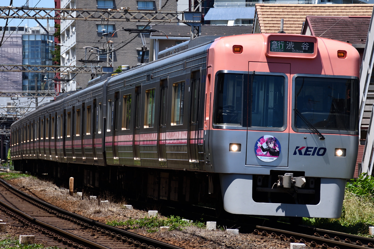 京王電鉄 富士見ヶ丘検車区 1000系 1753F