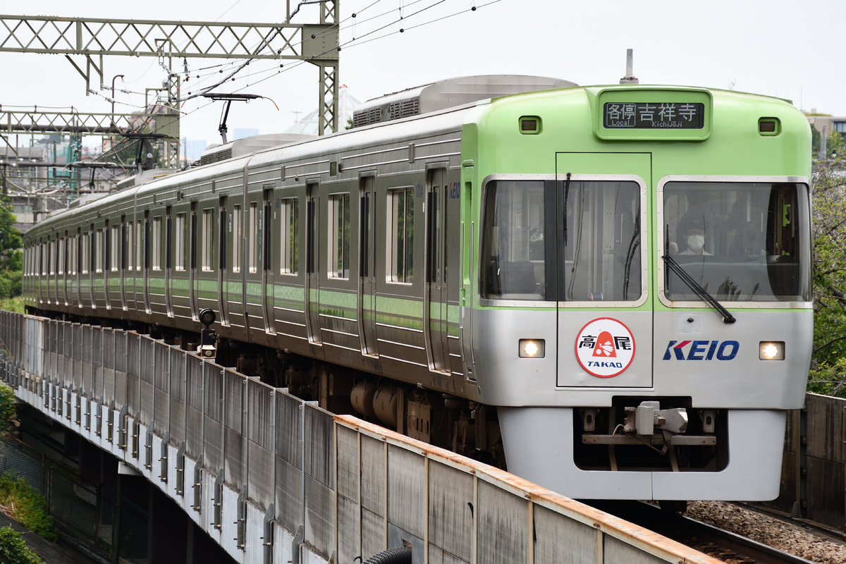 京王電鉄 富士見ヶ丘検車区 1000系 1754F