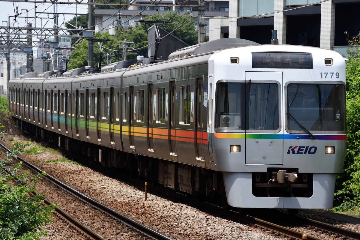 京王電鉄 富士見ヶ丘検車区 1000系 1779F