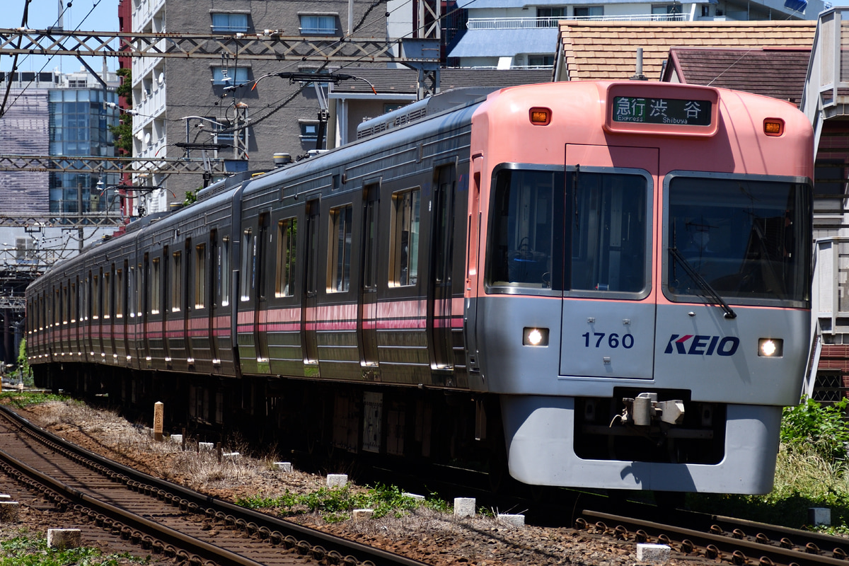 京王電鉄 富士見ヶ丘検車区 1000系 1760F