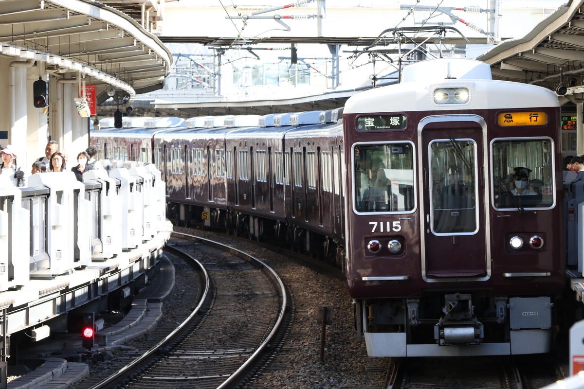 阪急電鉄 平井車庫 7000系 7015F